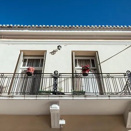 Διαμέρισμα Pallazo Palamidi