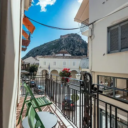 Pallazo Palamidi Nauplie